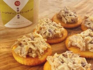 マルツ食品　発酵食品の館