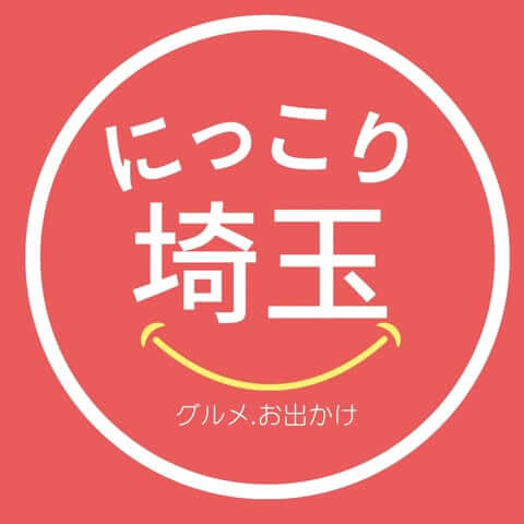 にっこり埼玉