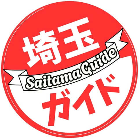 埼玉ガイドみほ